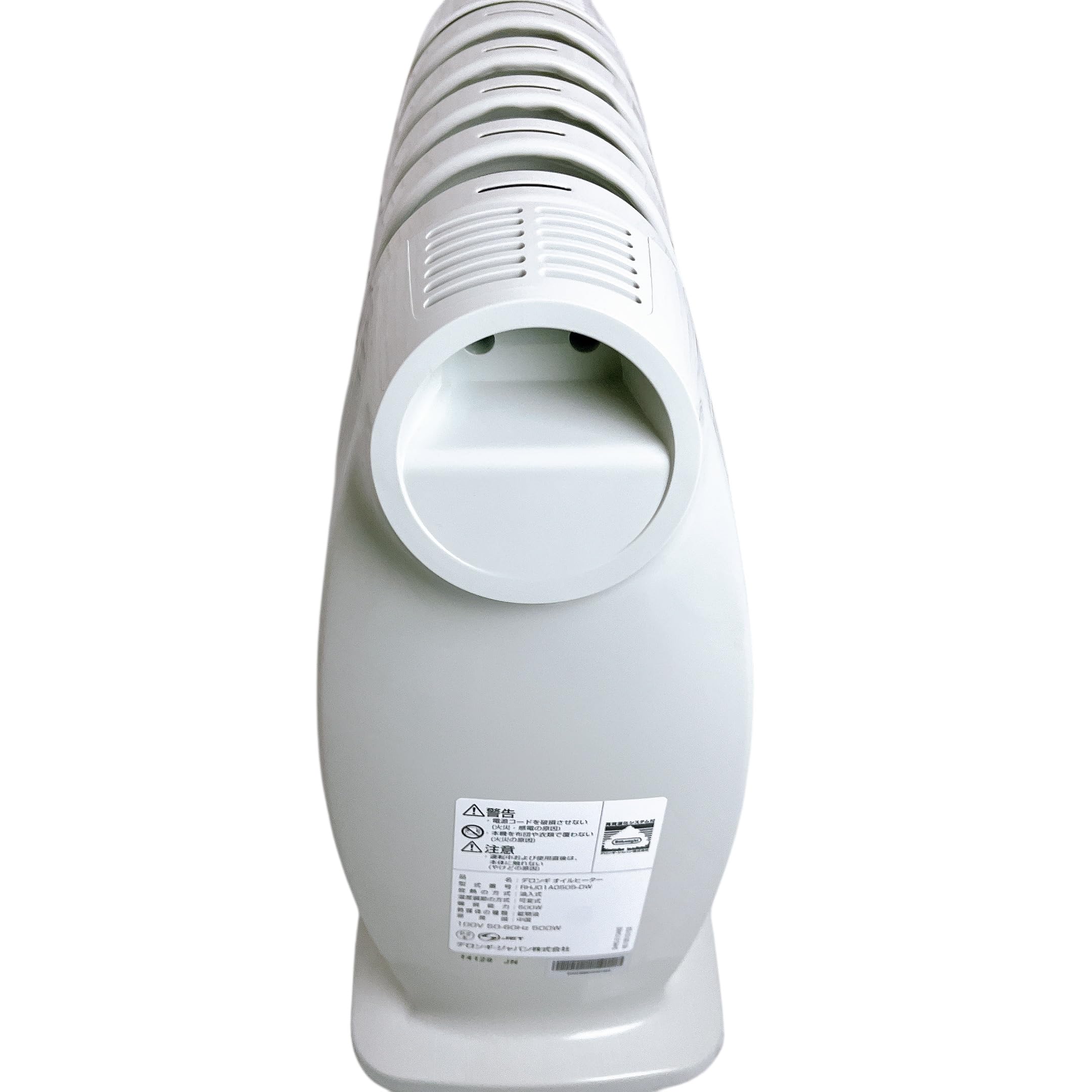 Amazon | デロンギ(DeLonghi)ミニオイルヒーター [1~3畳用] ゼロ風暖房