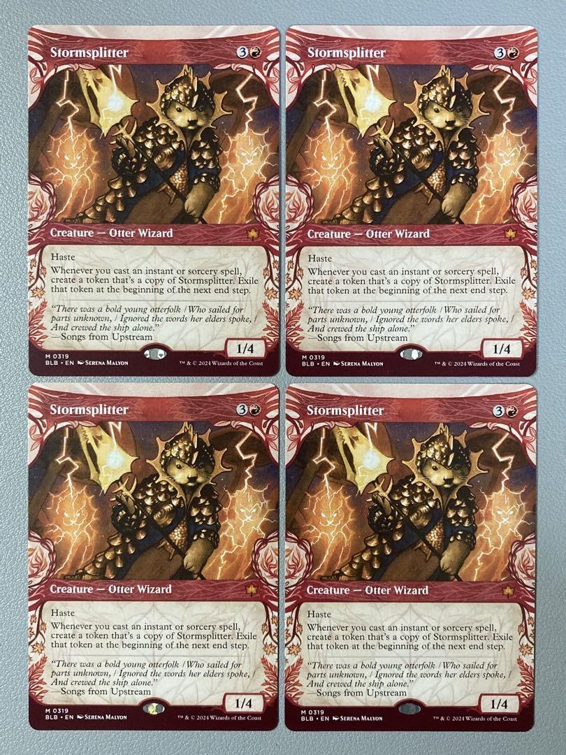 勝利の楽士 英語版 4枚セット 勝利の楽士 英語版4枚セット MTG 勝利の