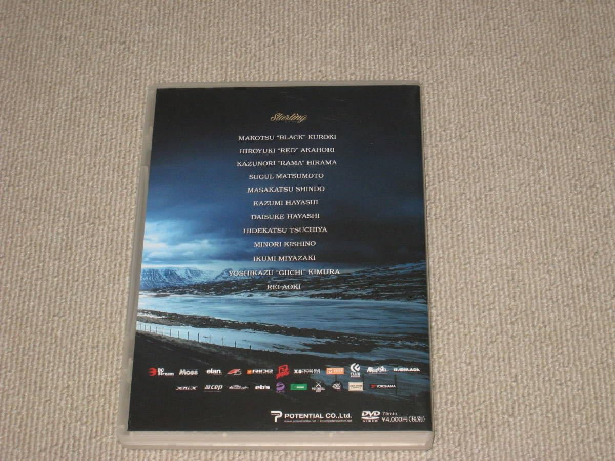 Amazon.co.jp: DVD「JOINT 012 UNKNOWN」ジョイント/スノーボード