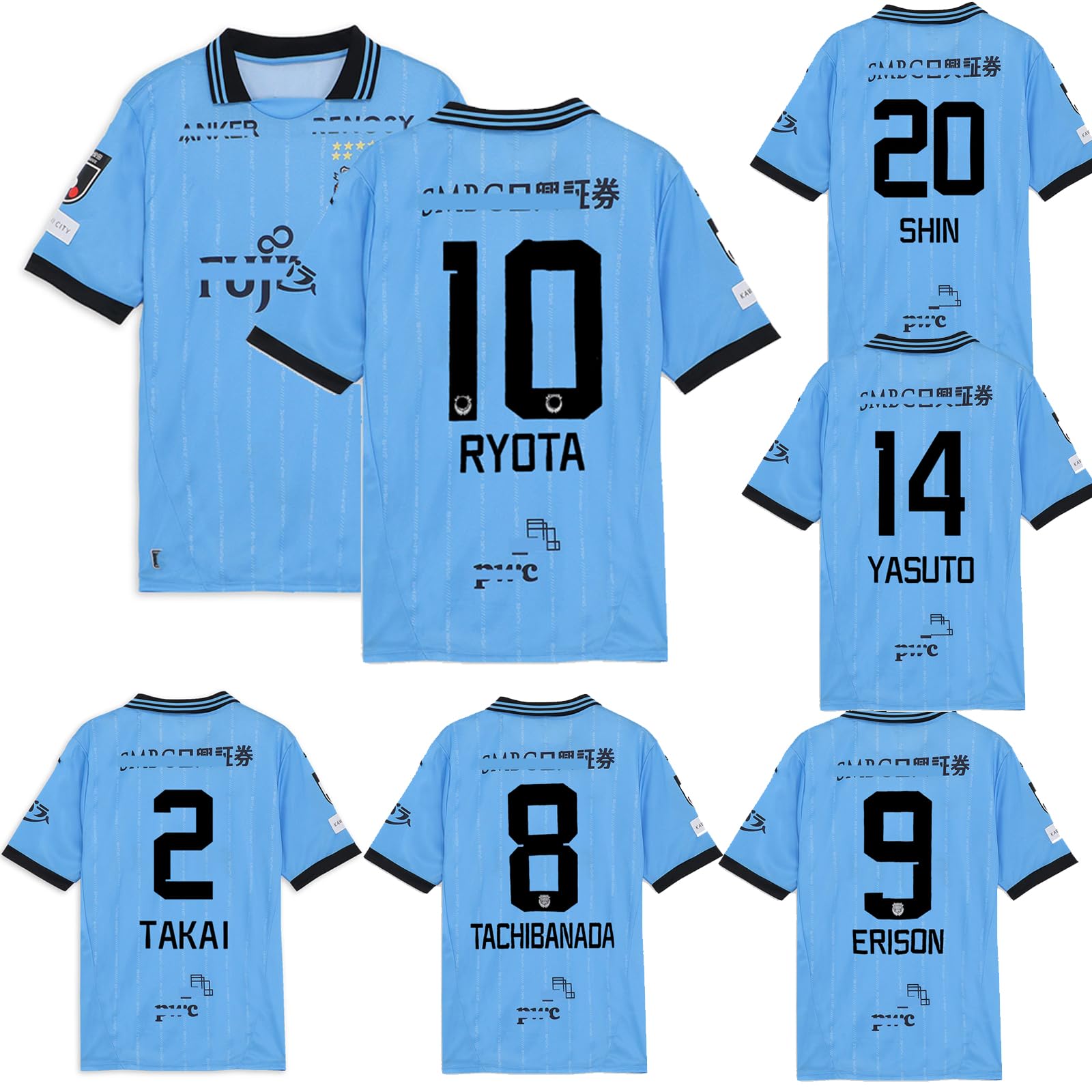 川崎フロンターレ 2025 1stユニフォーム 高井幸大（サイン入り