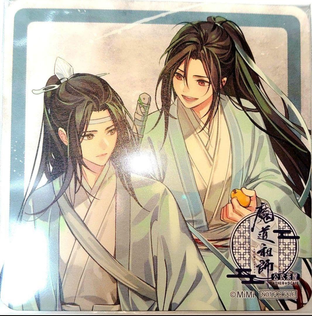 Highlights 魔道祖師 カフェ コースター 藍忘機 2枚セット 旧ロゴ by