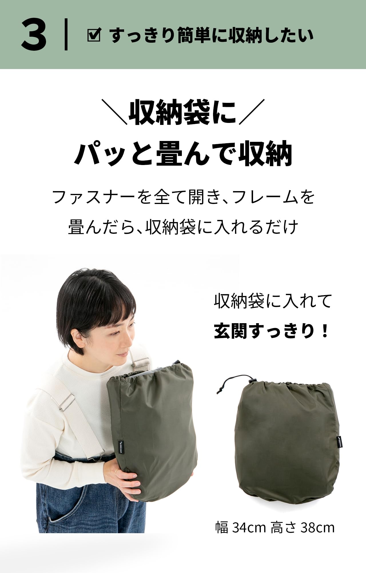 Amazon.co.jp: 【norokka (ノロッカ) 】自転車 子供乗せ 前 カバー