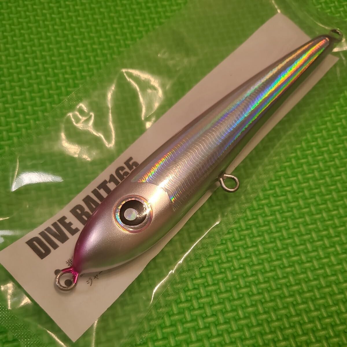 ローカルスタンダート ダイブベイト165 ブランド 品 通販アウトドア