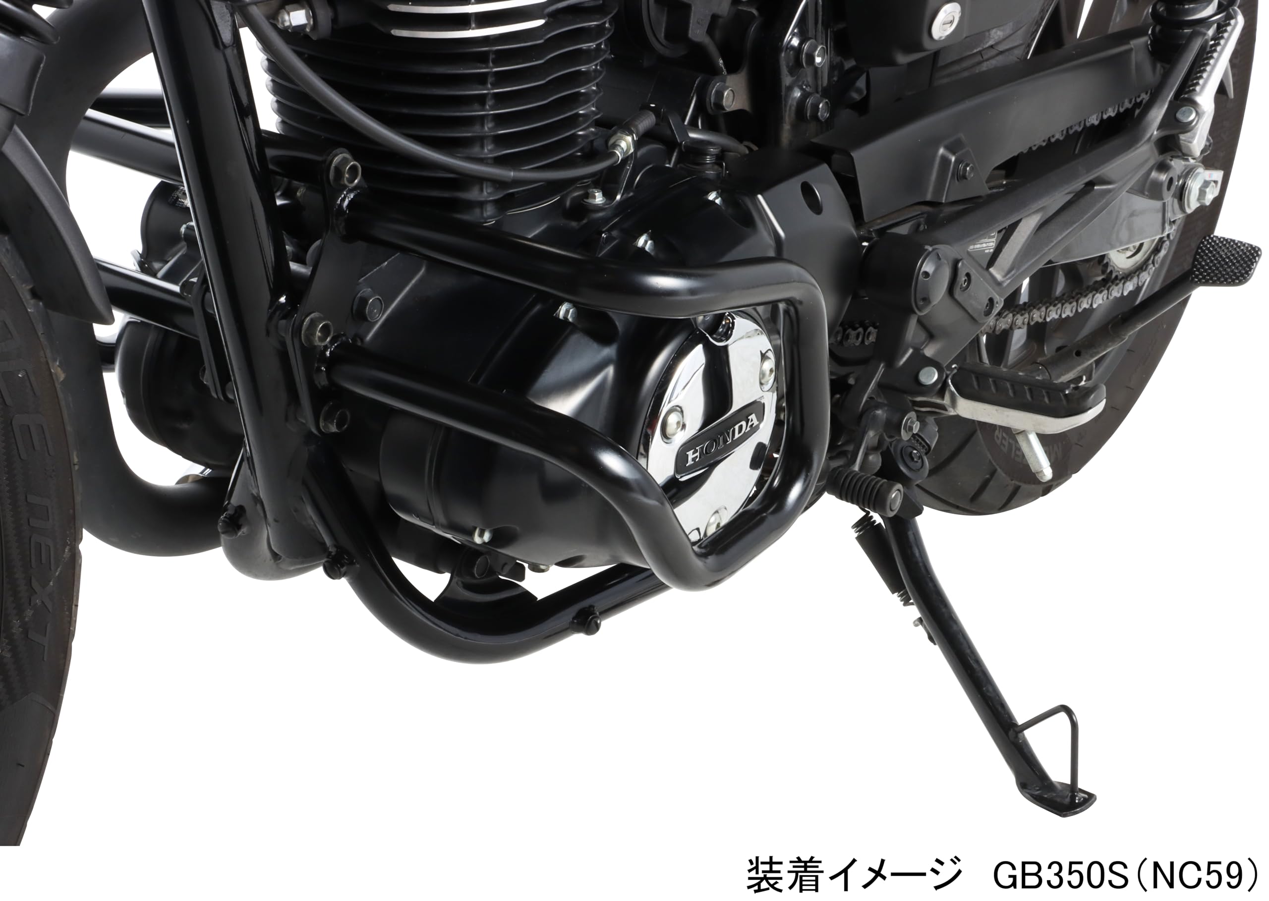 Amazon | キタコ(KITACO) エンジンガード ブラック パイプ径(φ25.4