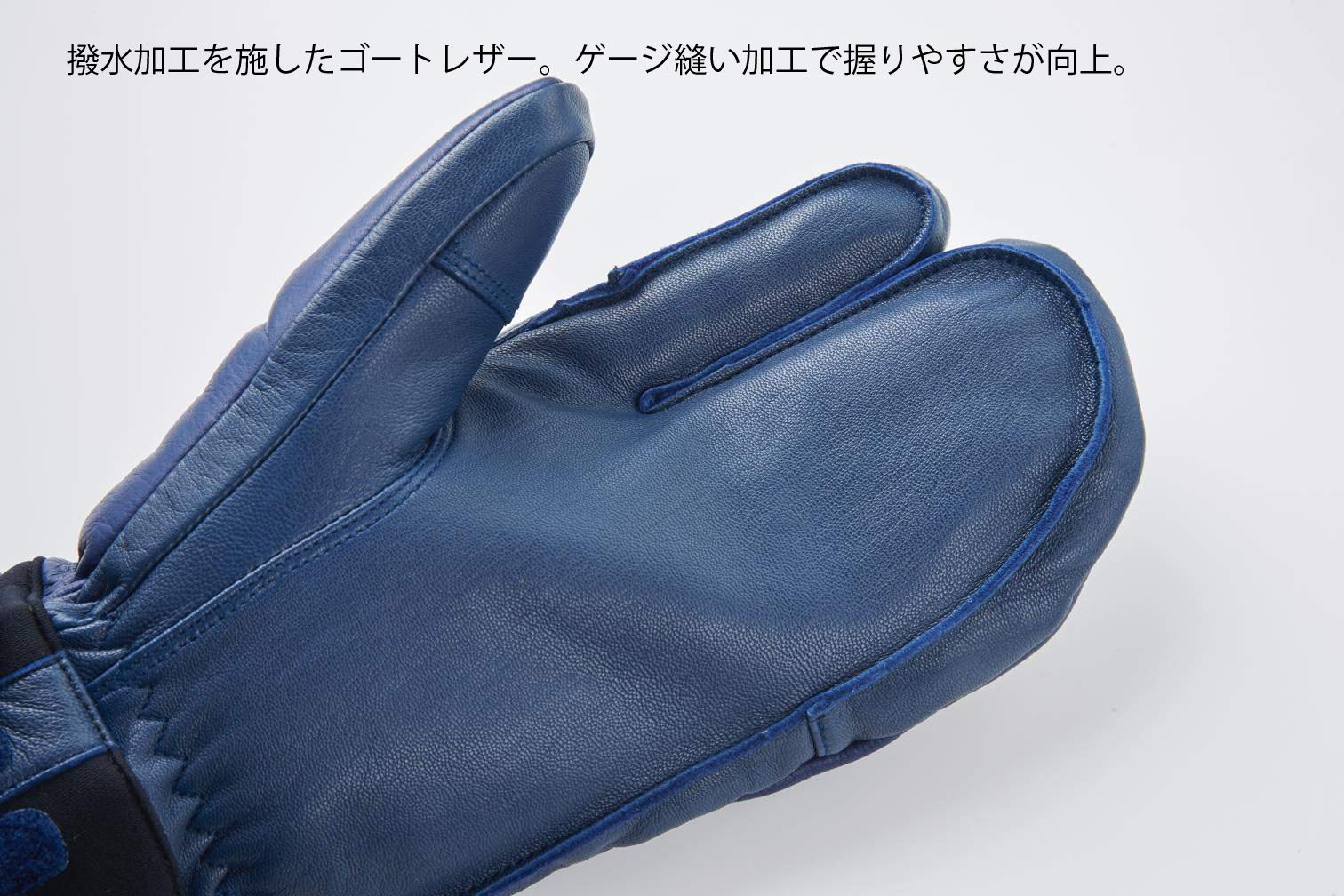 Amazon | VOLUME(ボリューム) ALT 2500 GORE-TEX® ゴアテックス