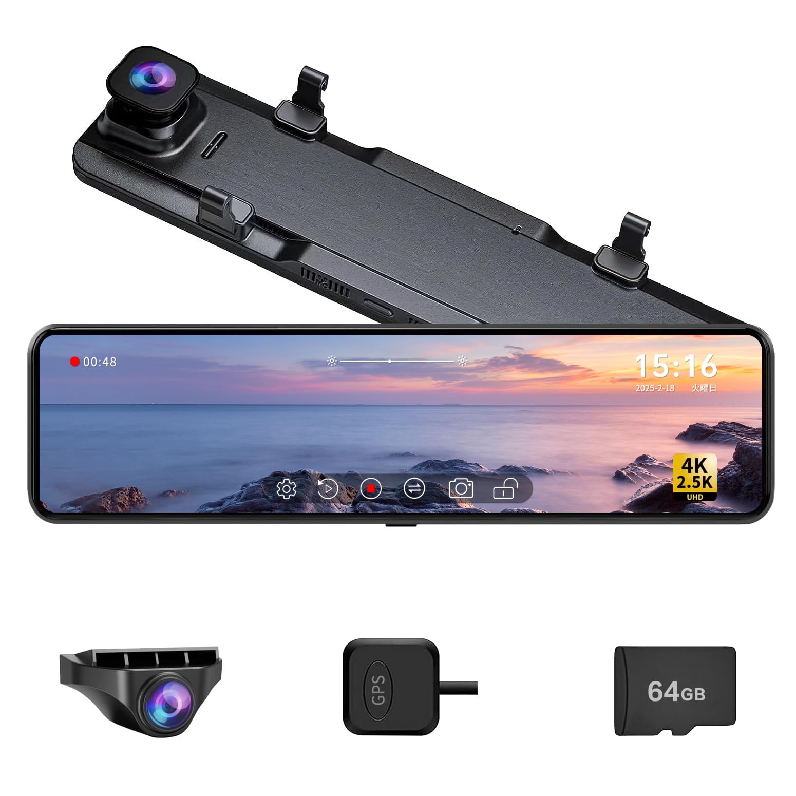 Amazon | Changer ドライブレコーダー ミラー型 【12インチ超大画面