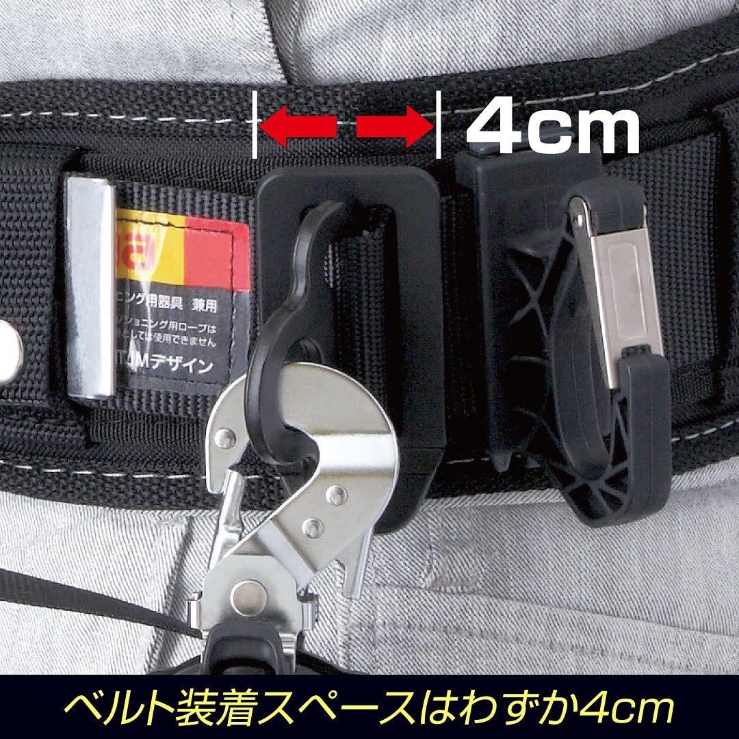 Amazon.co.jp: 【Amazon.co.jp限定】 タジマ 新規格安全帯 胴ベルト型