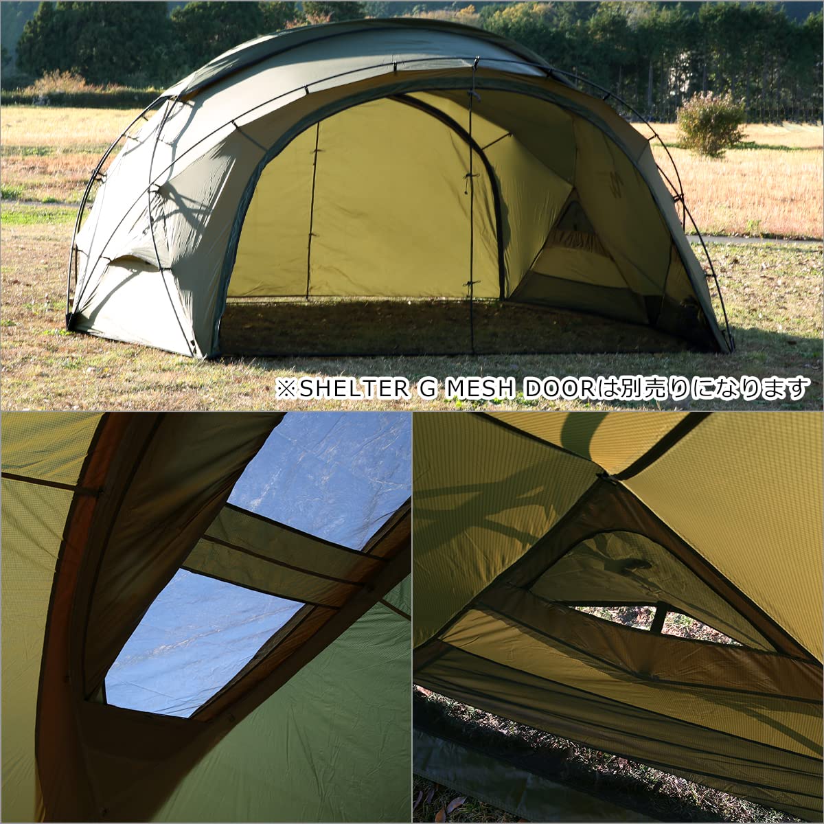 Amazon.co.jp: MINIMAL WORKS ミニマルワークス SHELTER G テント