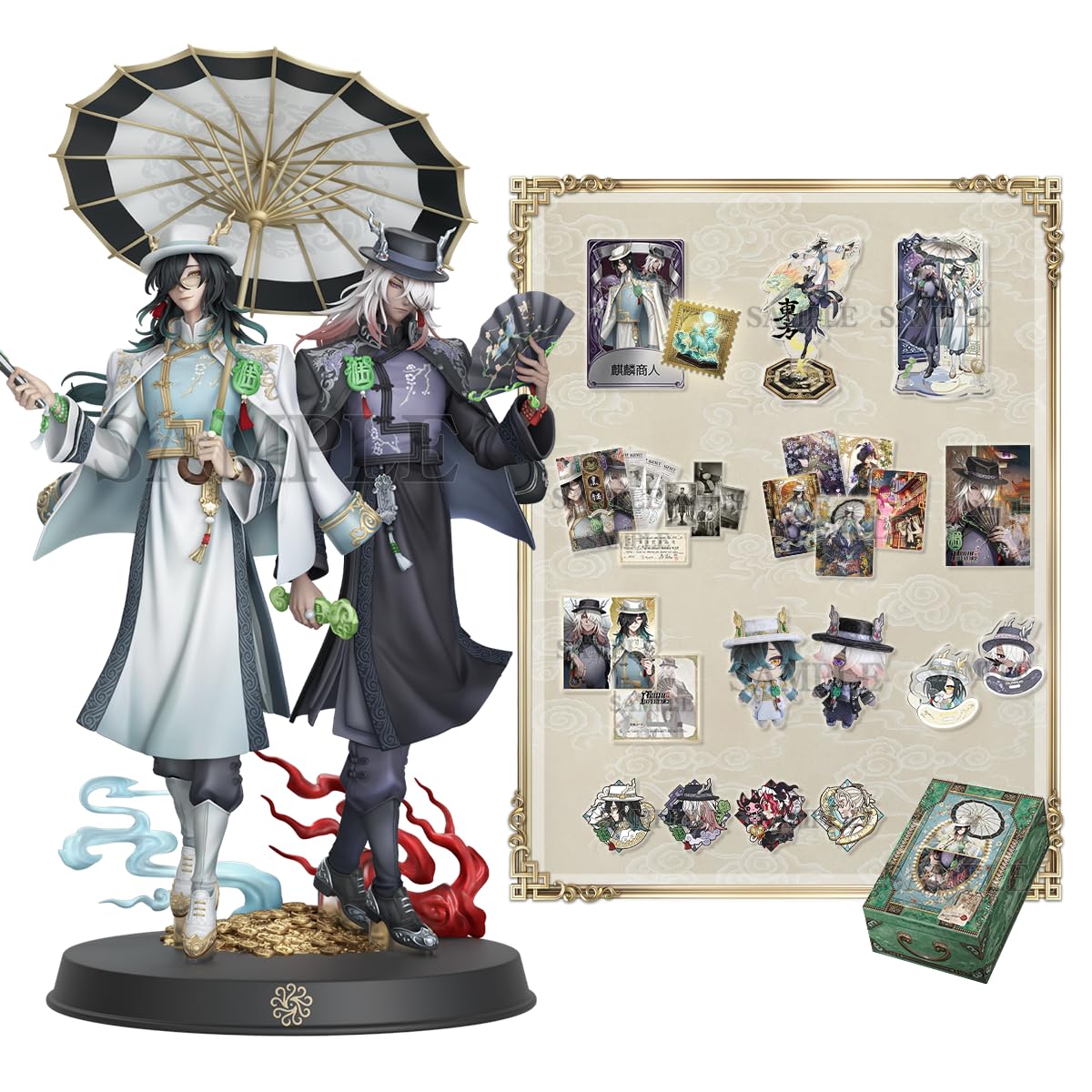 Identity V 第五人格 6周年オフラインパック 特別版 東方の麒麟