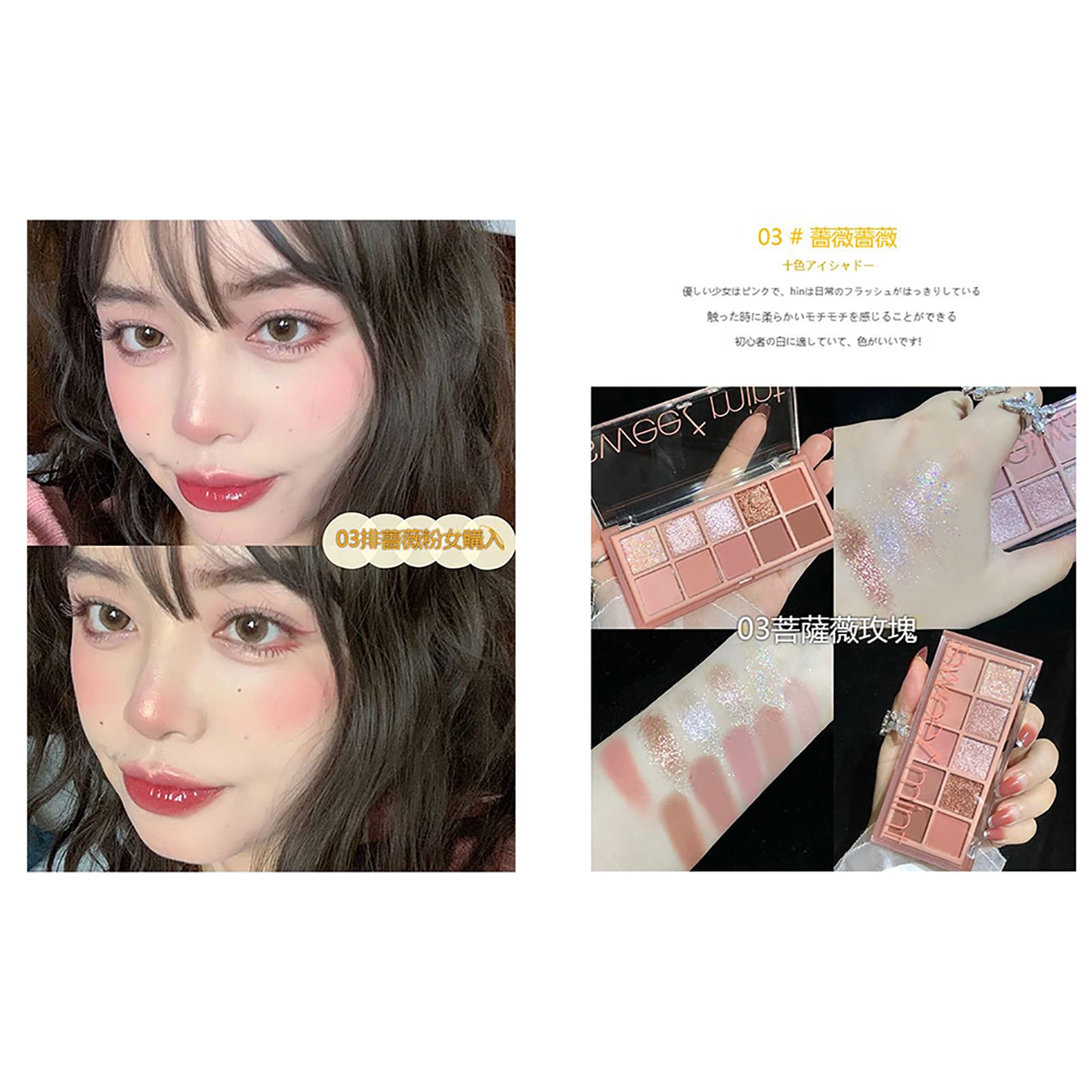 Amazon.co.jp: YAYAMIYA アイシャドウパレット10色日常バタフライアイ