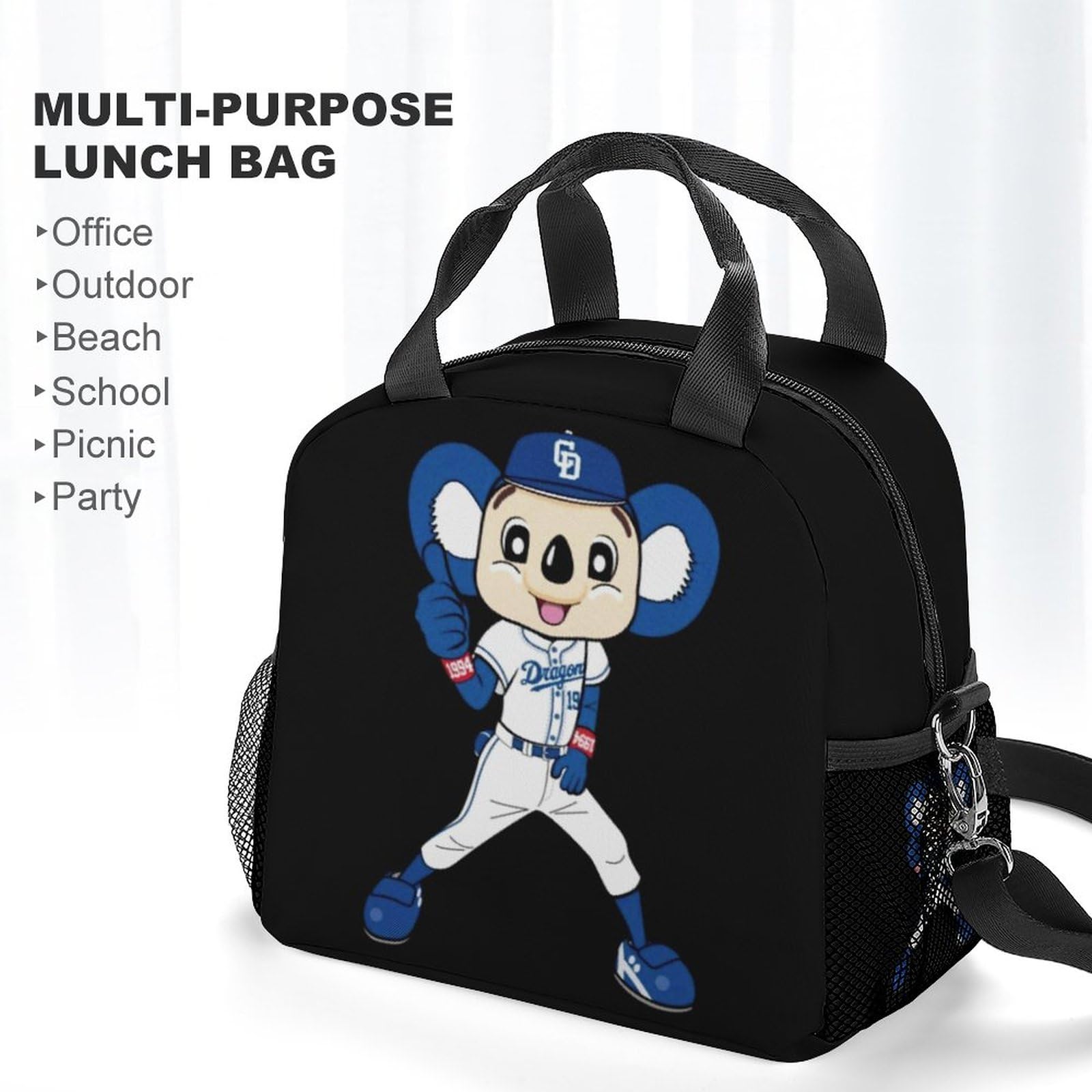 Amazon｜ランチバッグ - ドアラ 中日ドラゴンズ ランチバッグ 保冷