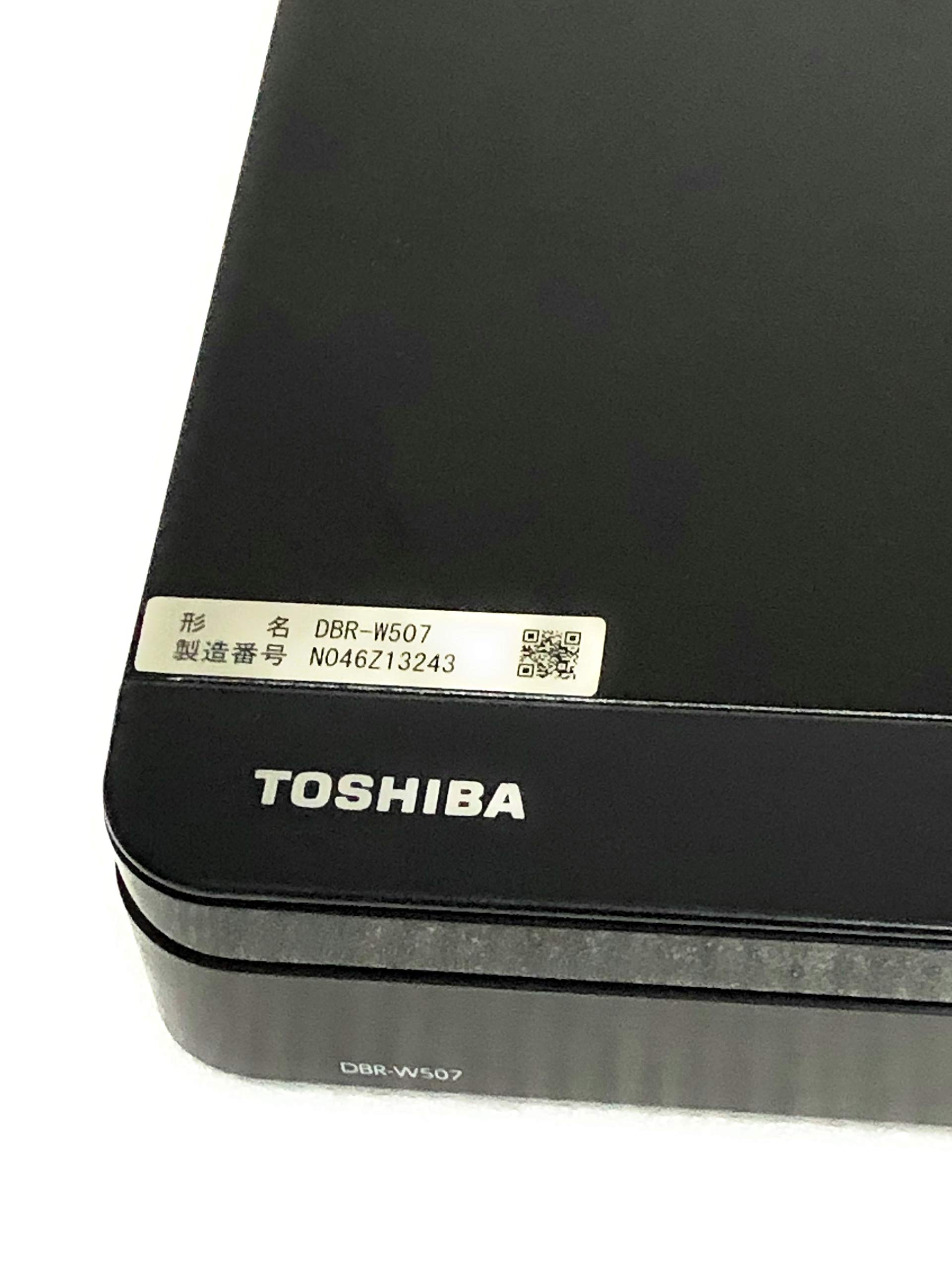 Amazon | 東芝 500GB HDD/2チューナー搭載3D対応ブルーレイレコーダー