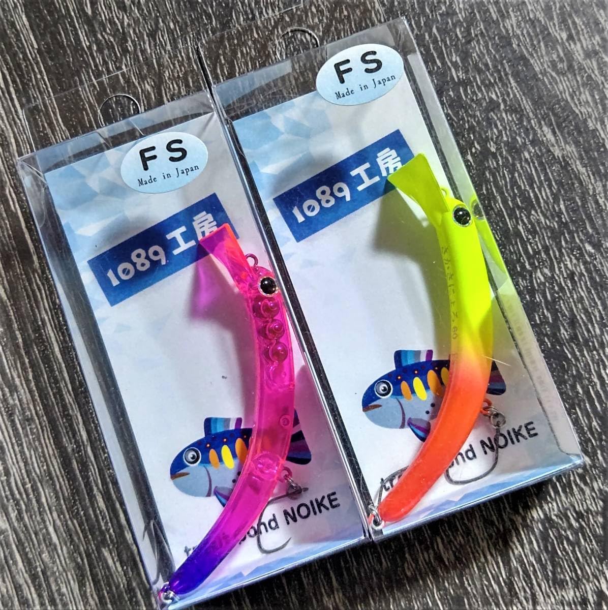 新品1089工房さかさにょろ60XS マニアックスオリカラ6個セット