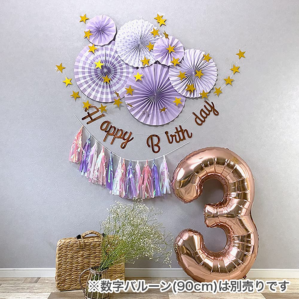 M様✩⋆確認専用ページ バースデーガーランド（ネーム含む） 【公式通販】