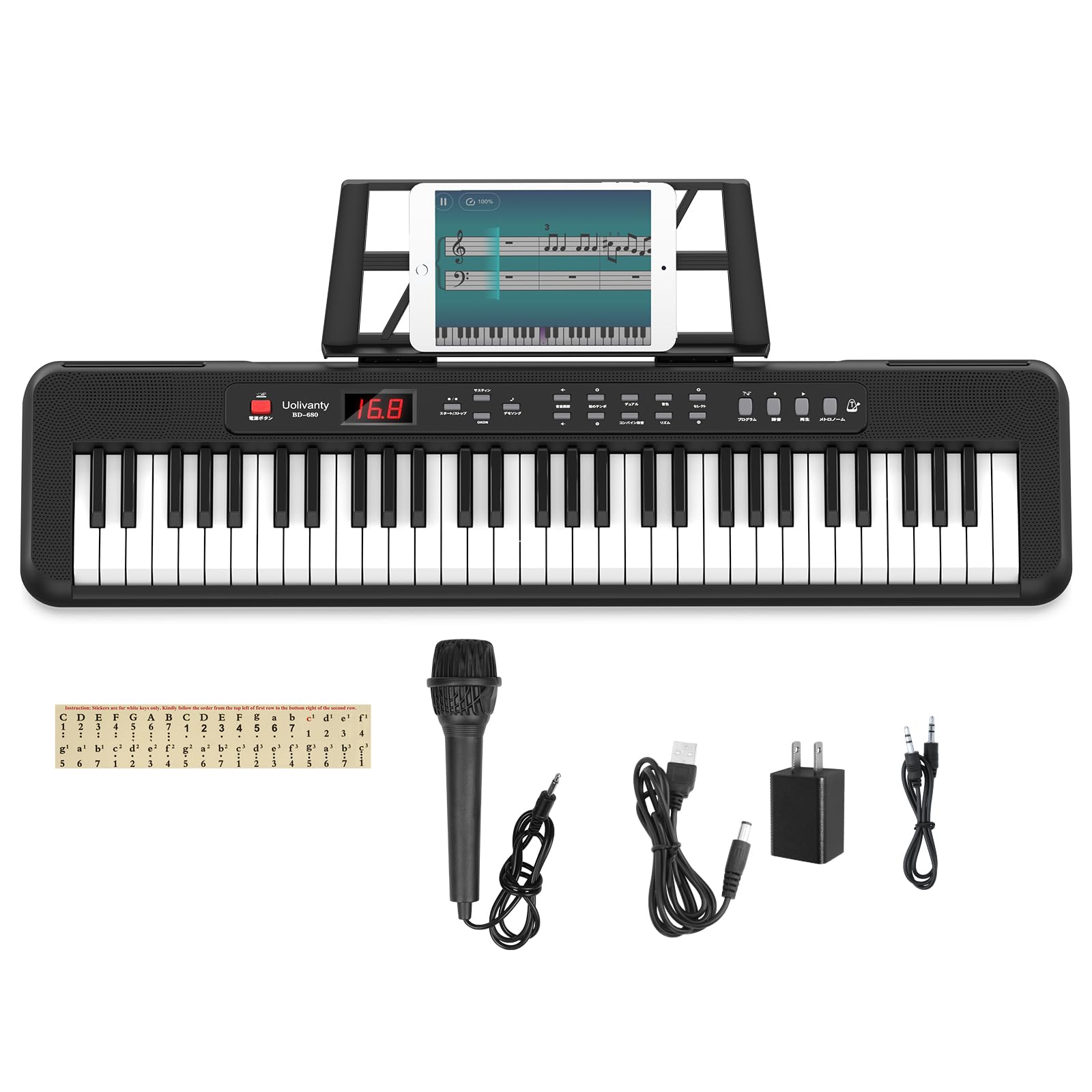 Amazon.co.jp: 電子ピアノ 61鍵盤 電子キーボード キーボード ピアノ