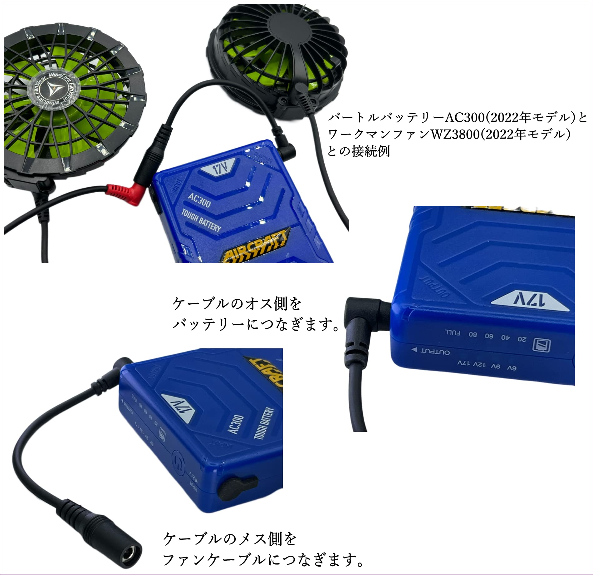 Amazon.co.jp: CNCTWO(コネクトツー) バートル(BURTLE) 空冷作業服