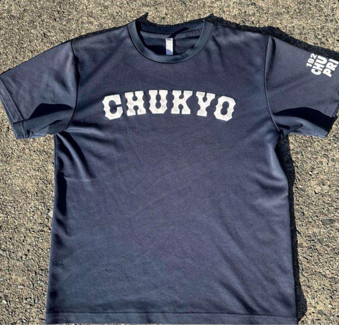 値下げ中】2023年チャンピオンTシャツ 直筆サイン入り タイガース 近本