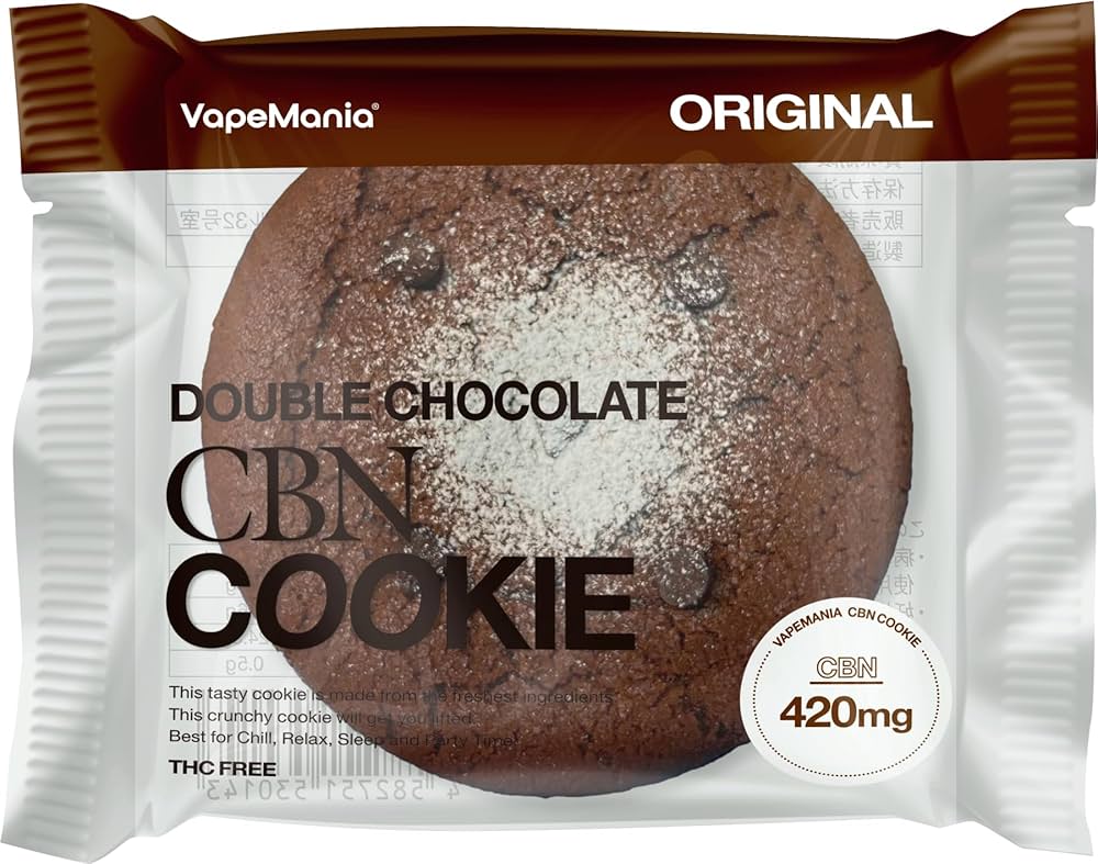 Eybna イブナ 香料 CBD CBN CBG 10ml ブルーベリークッキー Eybna