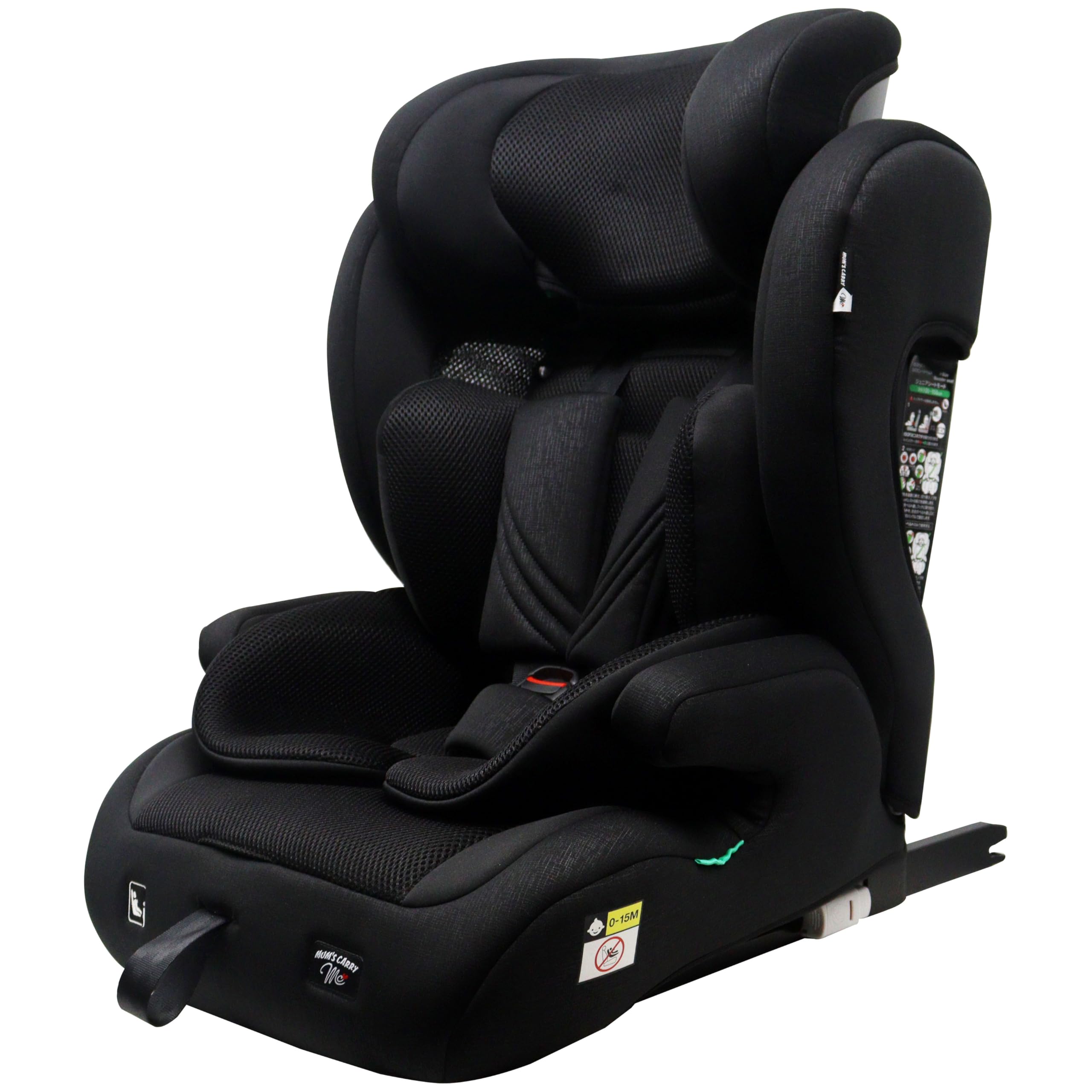 Amazon | マムズキャリー MCハーネスジュニア i-Size 1歳〜11歳