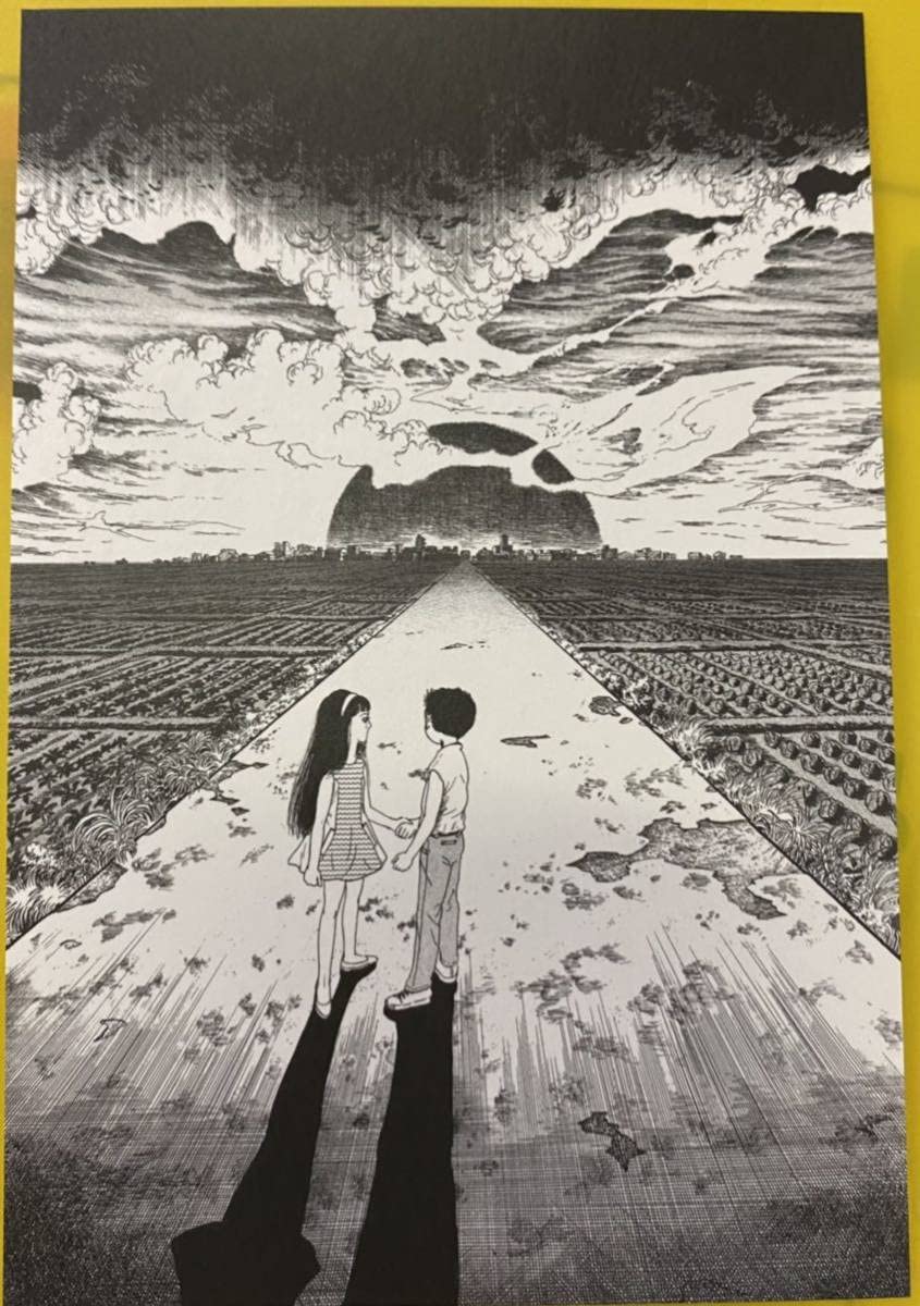 楳図かずおキャラファイングラフ特大わたしは真吾さとるとまりん