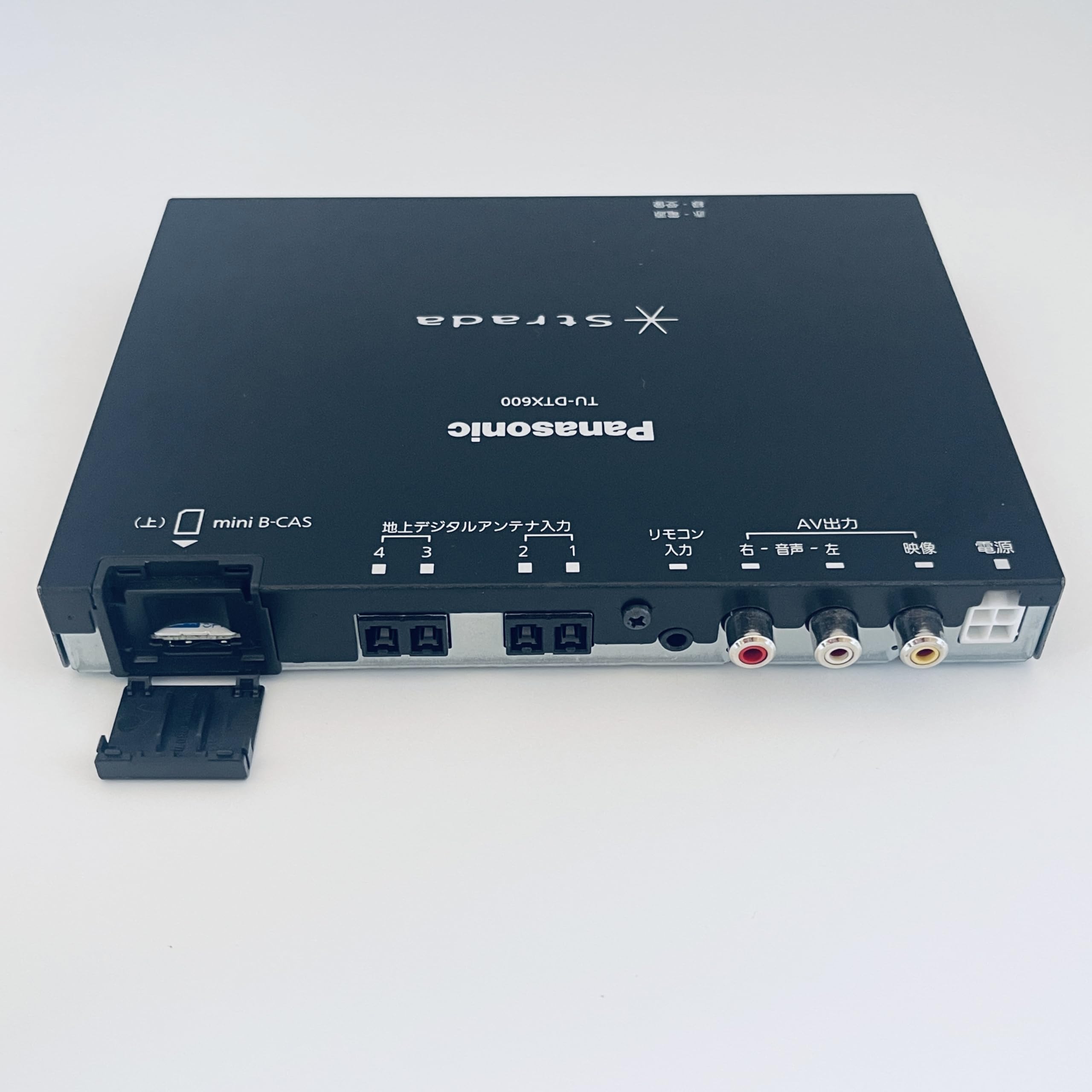 Panasonic TU-DTX600 車載デジタルチューナー