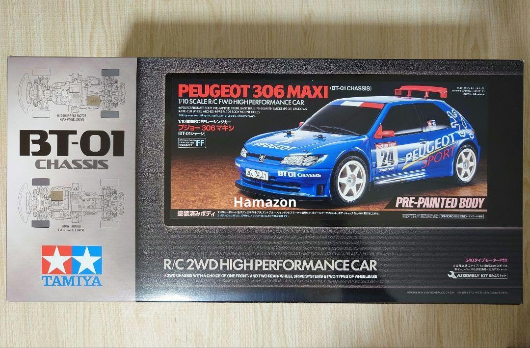 Amazon.co.jp: タミヤ PEUGEOT 306 MAXI BT-01 RCカー : おもちゃ