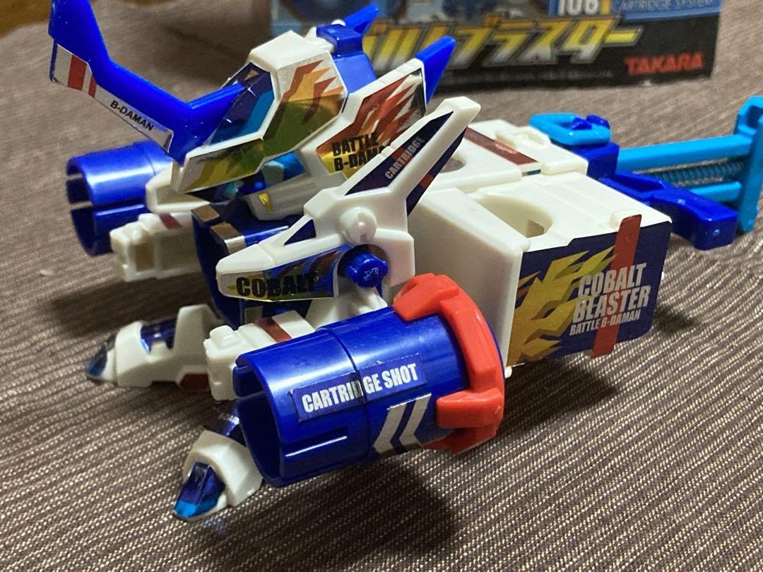 Amazon.co.jp: バトルビーダマン コバルトブラスター : おもちゃ