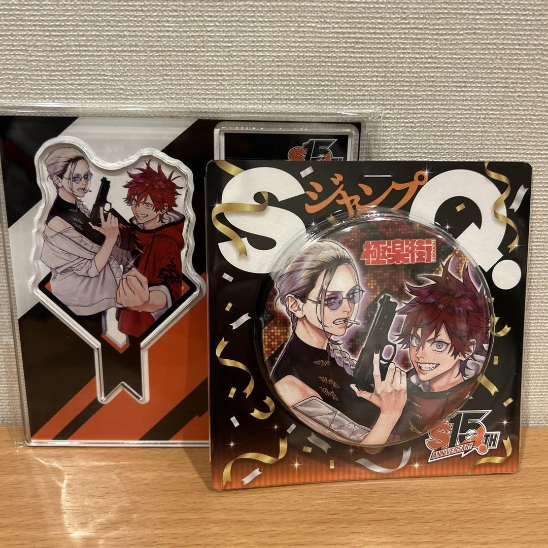 Amazon | ジャンプSQ 極楽街 アクリルXフィギュア缶バッジ