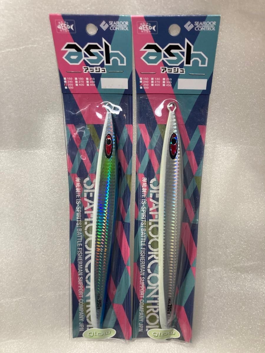 シーフロアコントロール 8本ジグセット シーフロアコントロールジグ8本