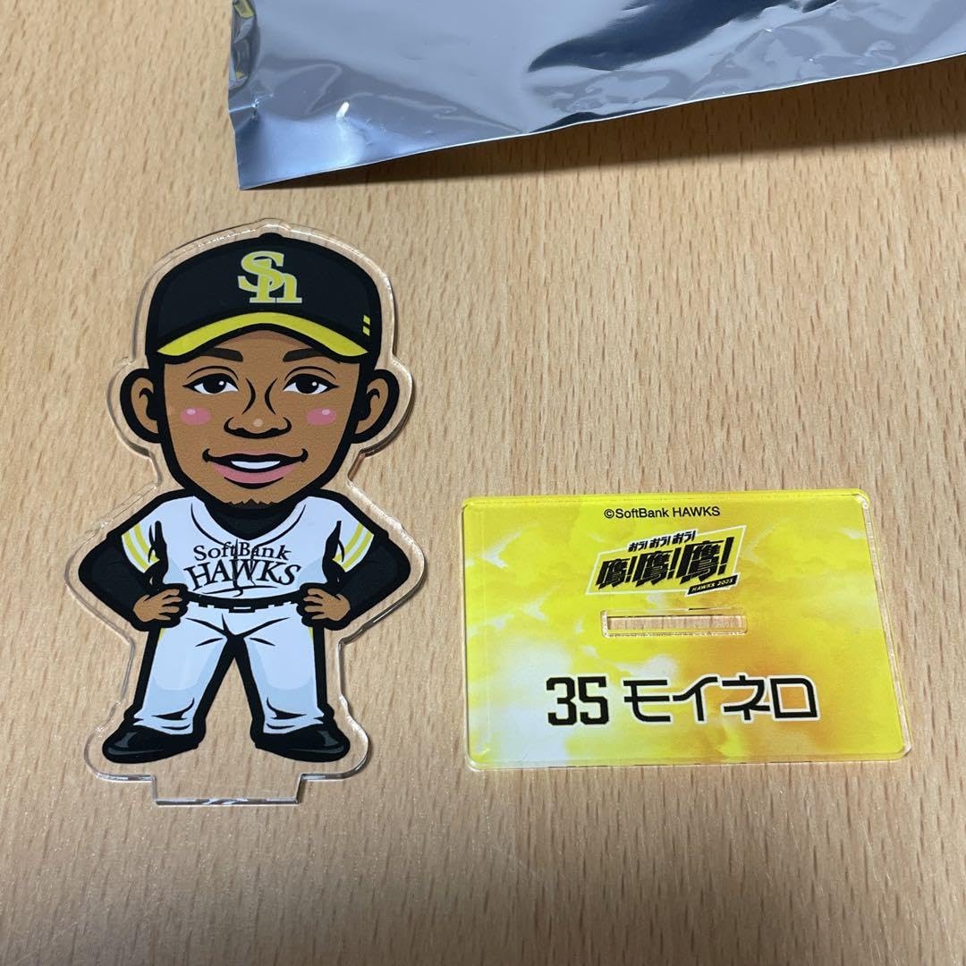 Amazon.co.jp: ソフトバンクホークス 若鷹ガチャ スローガン アクリル
