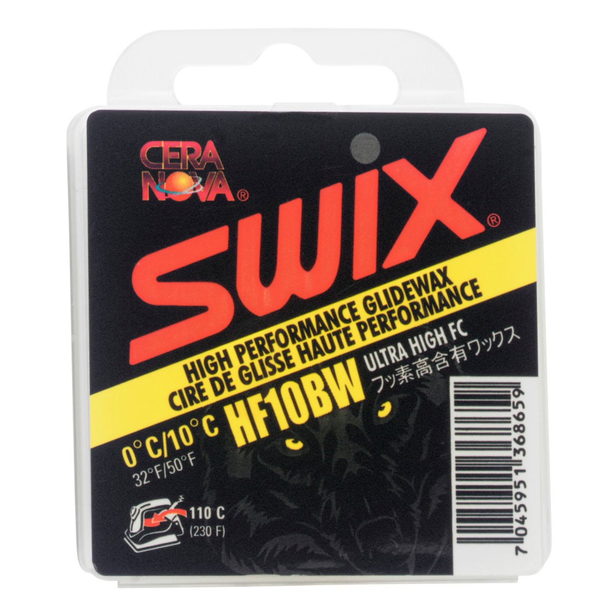 SWIX HF10BW 高フッ素ワックス 40g×2個セット！ 【公式通販】