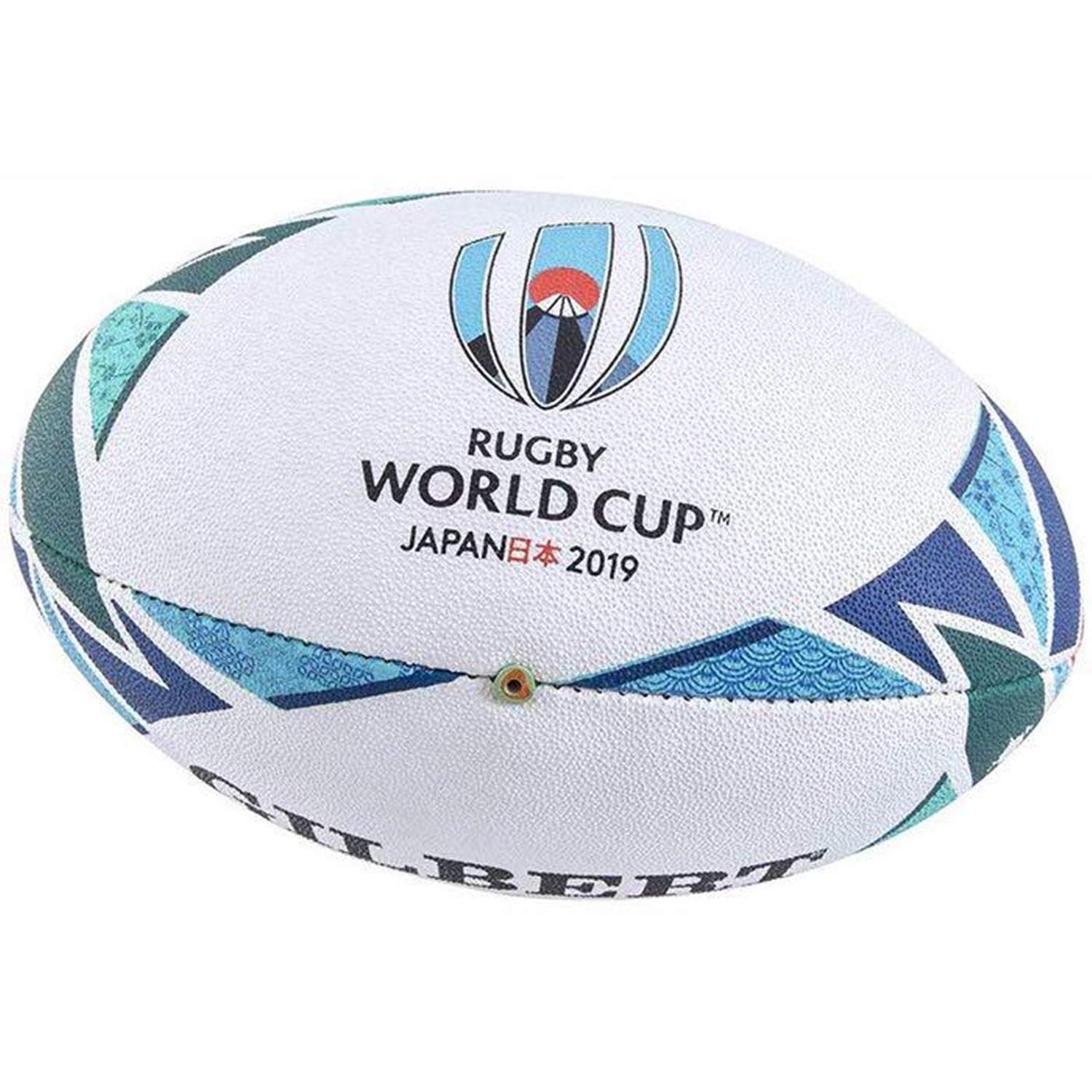 Amazon | ギルバートRWC2019ラグビー ワールドカップ 公式ボール