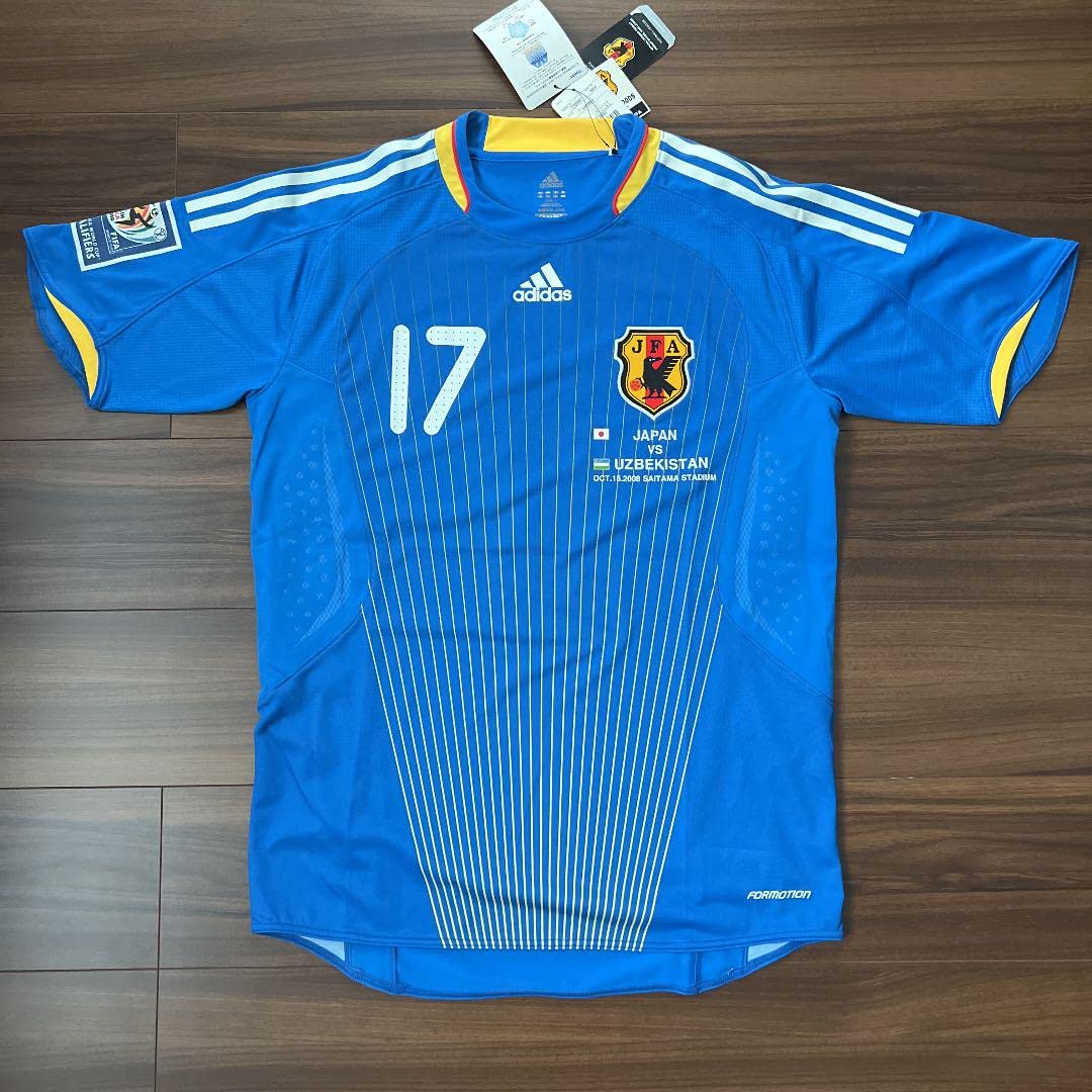 Amazon.co.jp: Oサッカー 日本代表 ユニフォーム 2008マッチデー