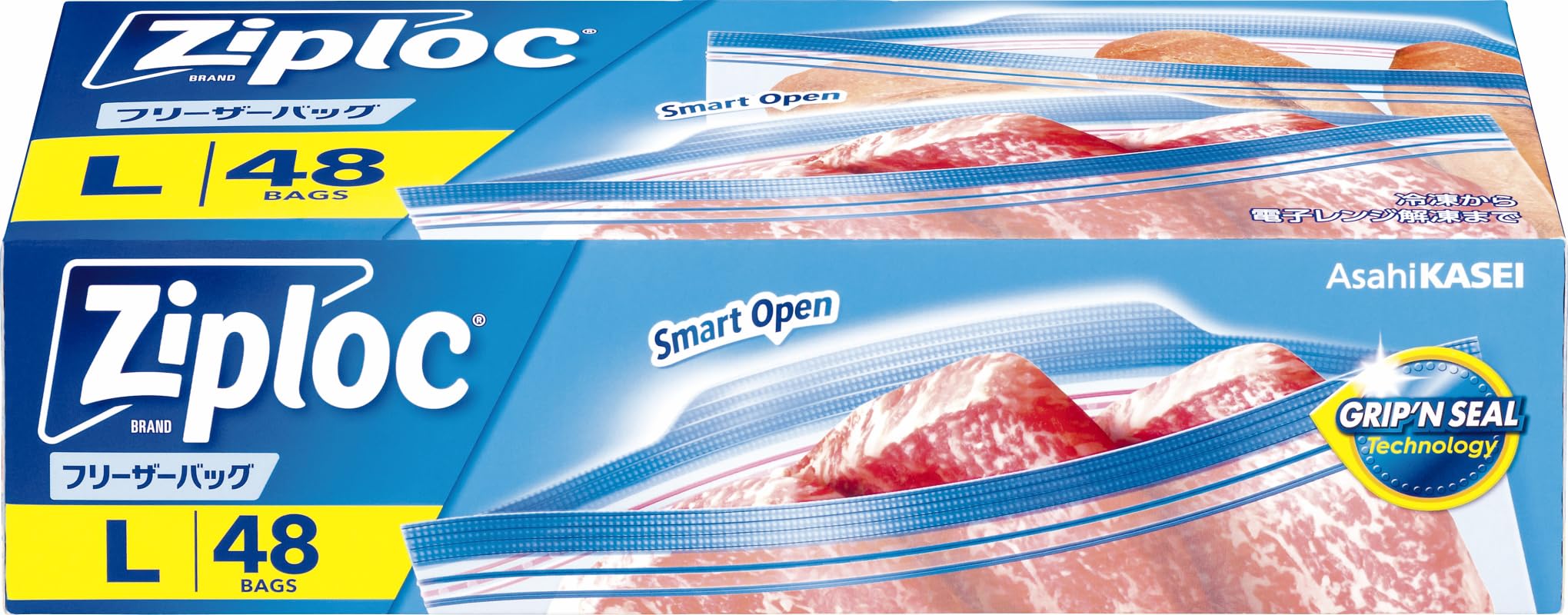 Amazon | Ziploc ジップロック フリーザーバッグ L48枚入 | Ziploc