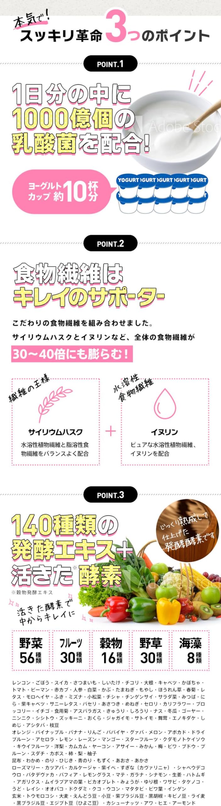 Amazon | モテマスリム 120粒入り | モテマスリム | ダイエット