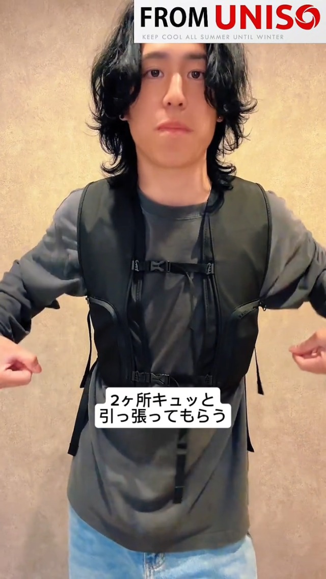 Amazon | [UNISO] 超強冷感 水冷服 水冷ベスト10000mAh大容量