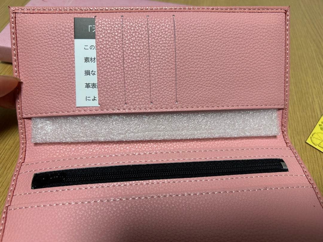 Amazon.co.jp: 皇居長財布 : ファッション