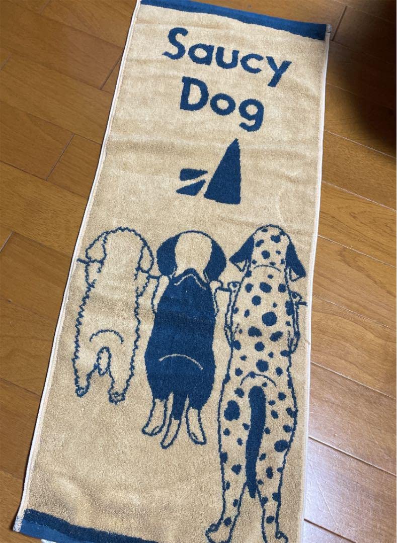 Amazon.co.jp: saucy dog サウシードッグ タオル グッズ : おもちゃ