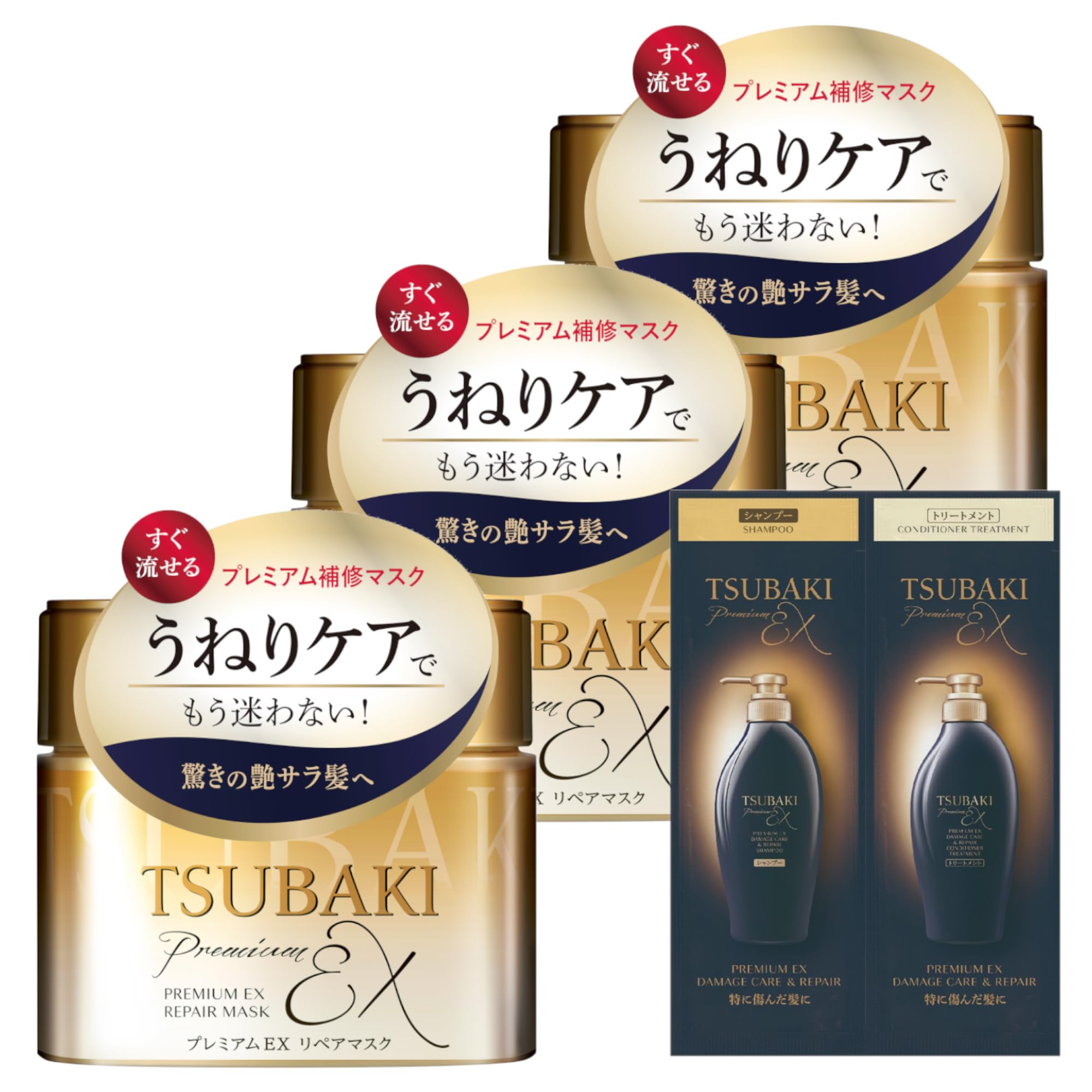 Amazon | ツバキ(TSUBAKI) 【まとめ買い】TSUBAKI プレミアムリペア
