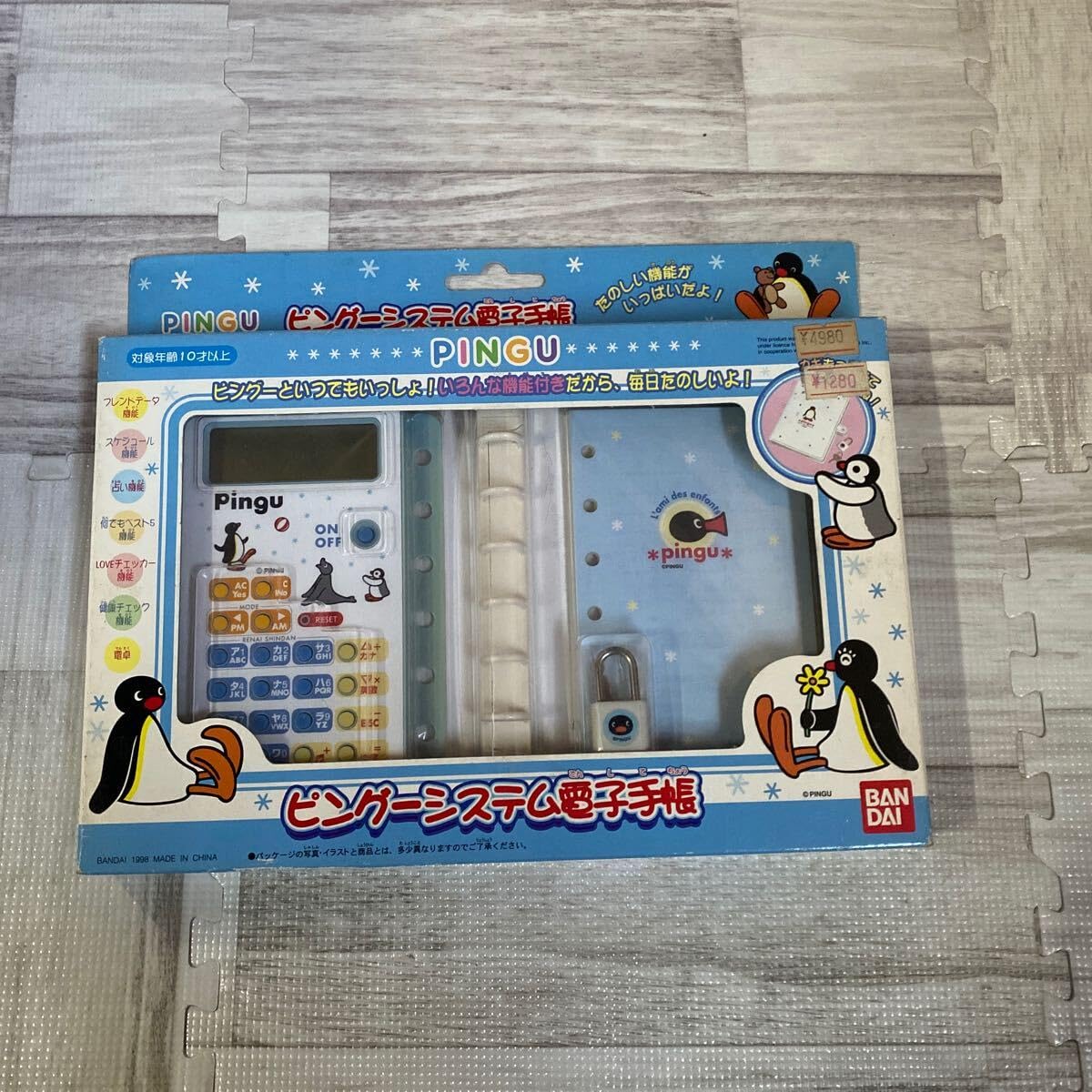 Amazon.co.jp: 、 ピングーシステム電子手帳 レトロ 当時物 当時物