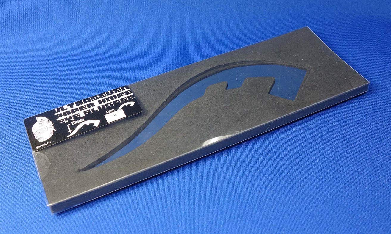 Amazon.co.jp: ジュピター Ultraman series products アイスラッガー