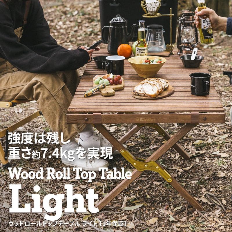 Amazon.co.jp: Hilander(ハイランダー) ウッドロールトップテーブル