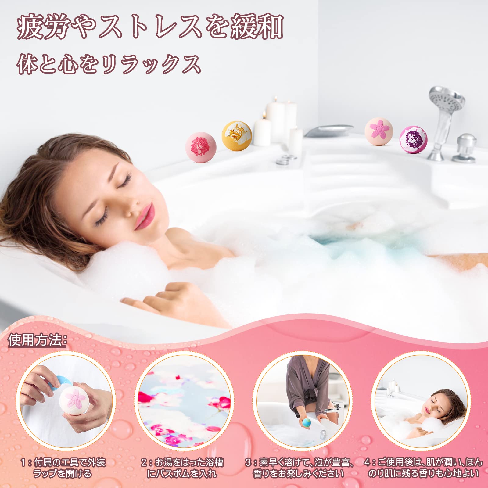 Amazon | バスボム 入浴剤 ギフト 16個 ギフトセット 香り爆弾 バス