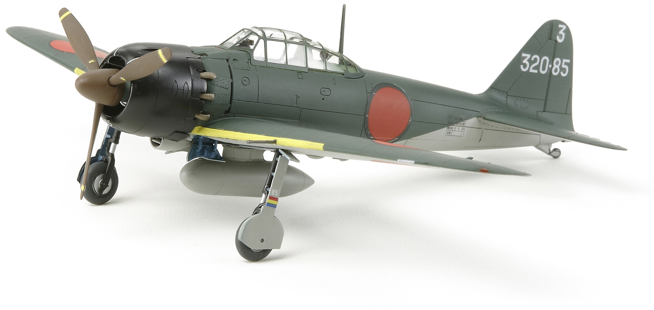 Amazon | タミヤ 1/72 ウォーバードコレクション No.79 日本海軍 三菱