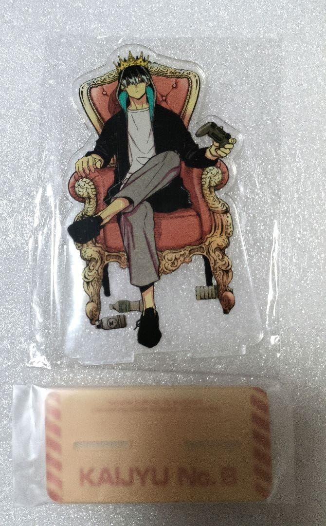 怪獣8号 11-12巻 特装版 台湾 中国 海外限定 怪獣8号 11-12巻 特装版