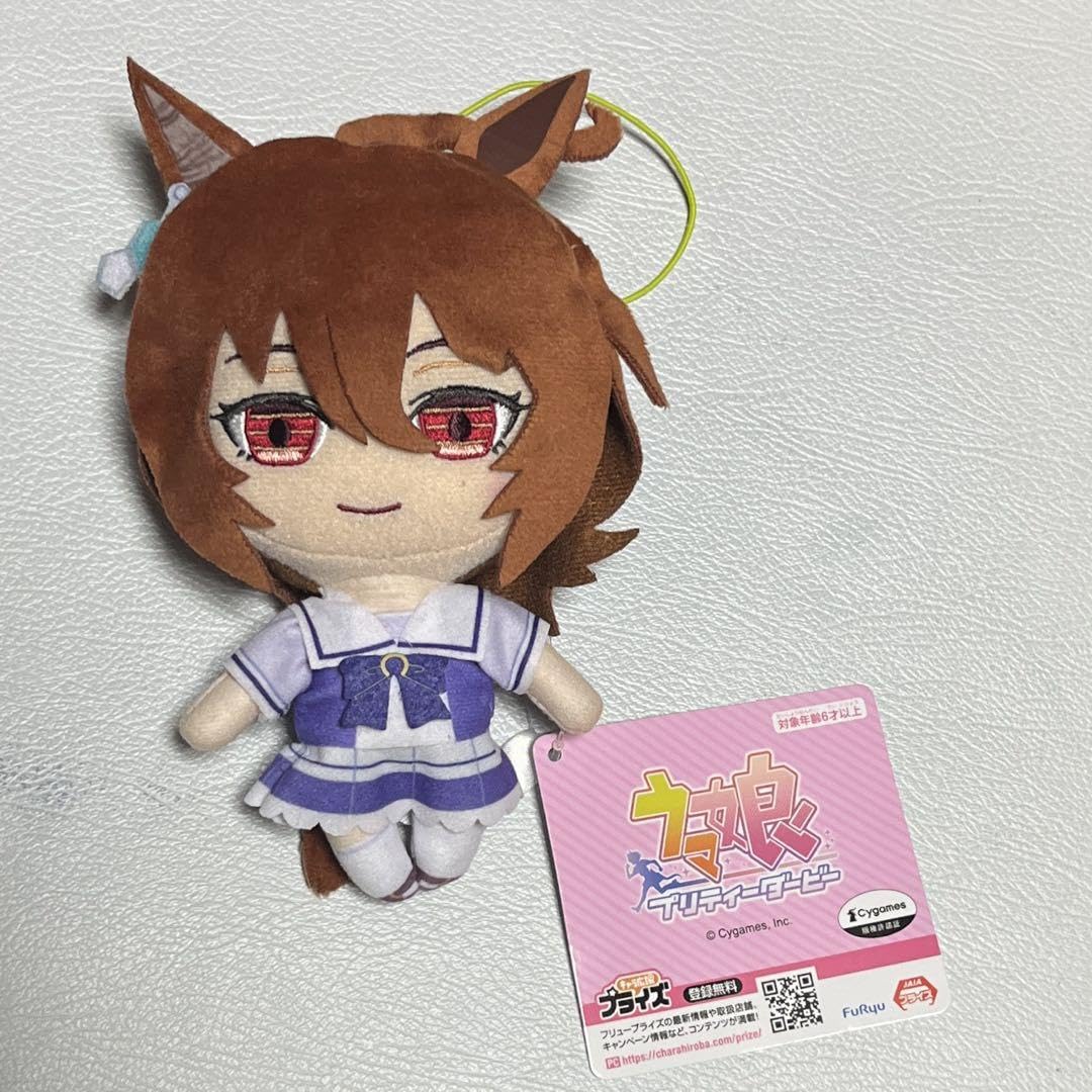 ウマ娘 プリティーダービー 通常ぬいぐるみ アグネスタキオン Amazon