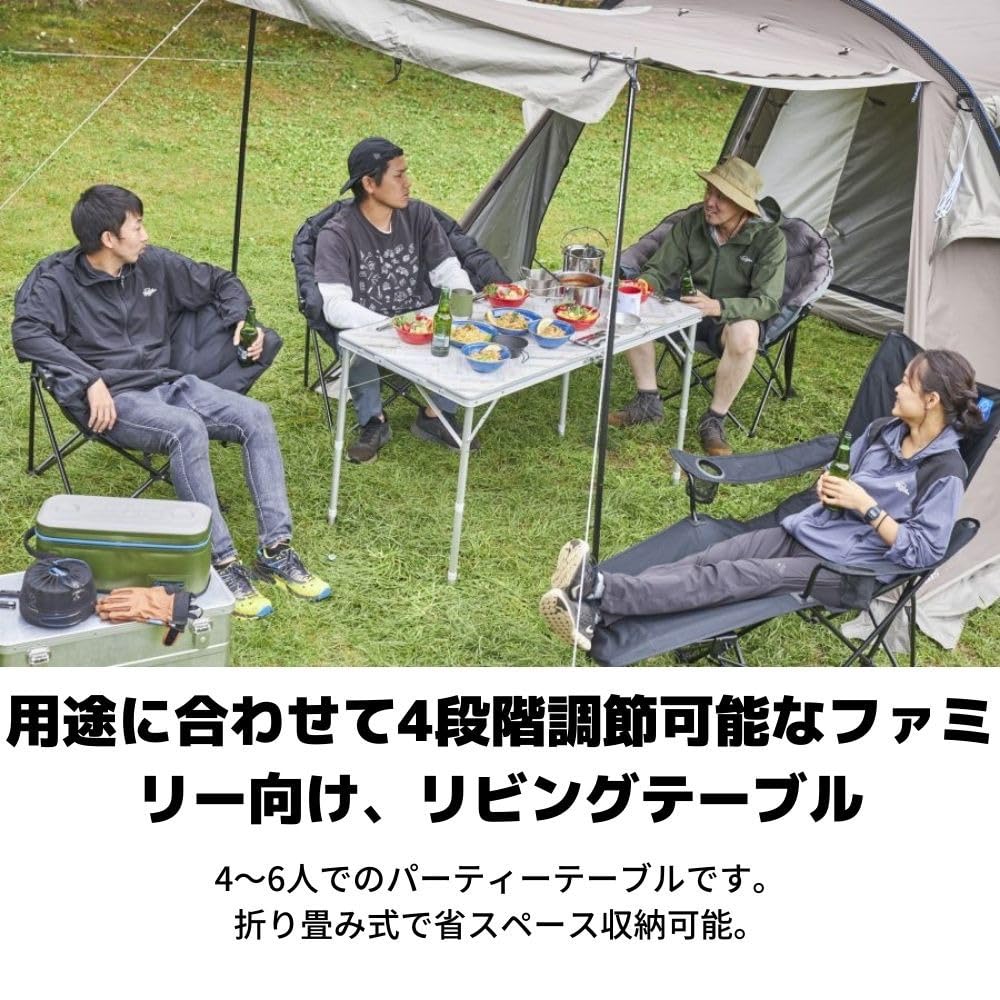 Amazon | Whole Earth (ホールアース) アウトドア キャンプ テーブル