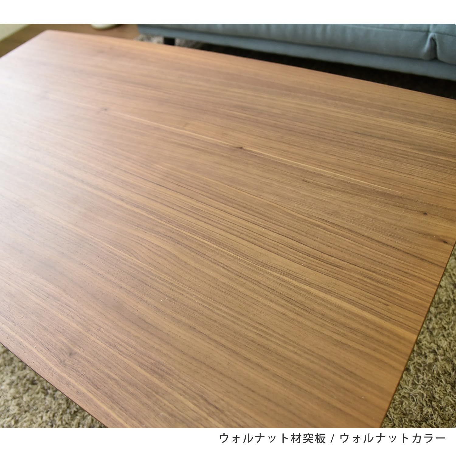 Amazon.co.jp: タマリビング(Tamaliving) ローテーブル ウォルナット