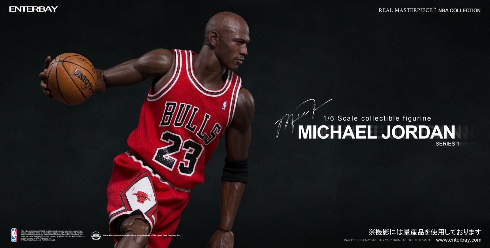 Amazon.co.jp: 1/6 リアルマスターピース コレクティブル フィギュア