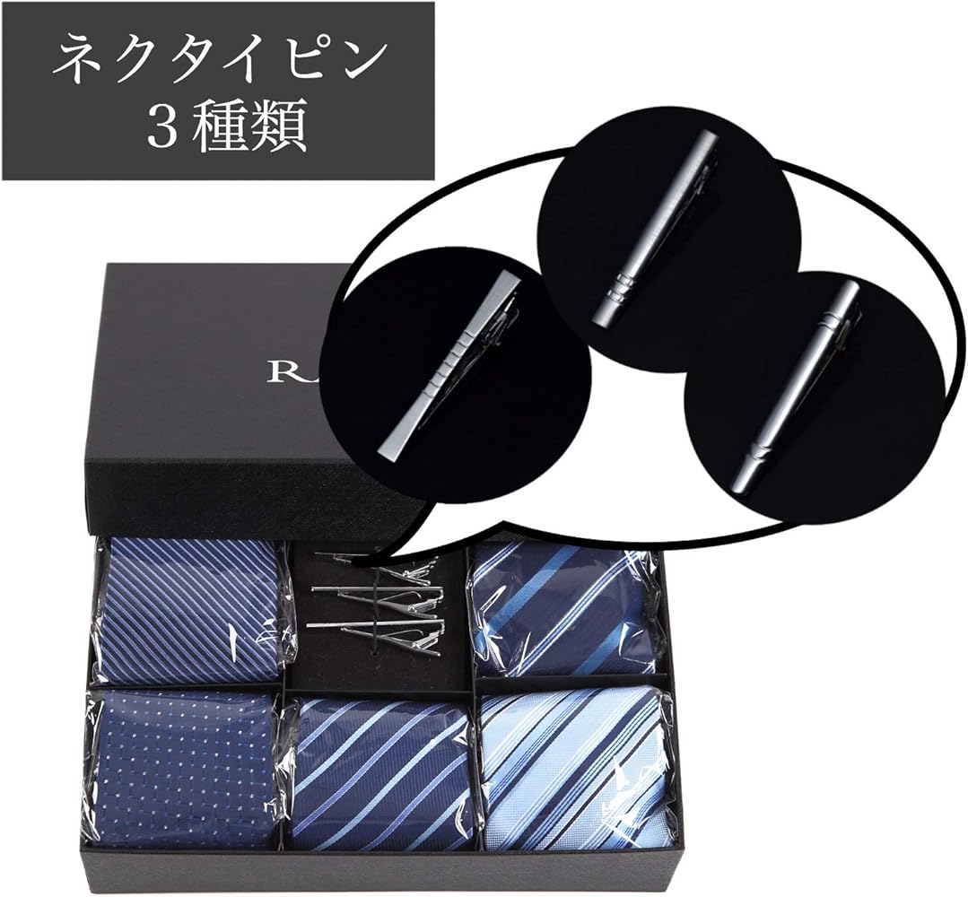 Amazon | [RATOM] ネクタイピン ネクタイ セット【ネクタイ5本+ピン3